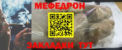 дживик Ярославль
