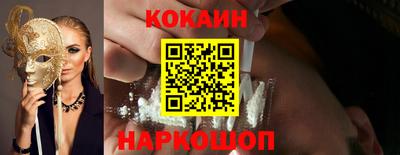 дживик Ярославль