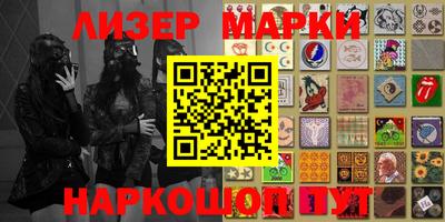 дживик Ярославль