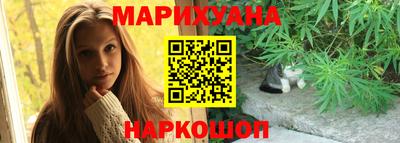 бошки Янаул