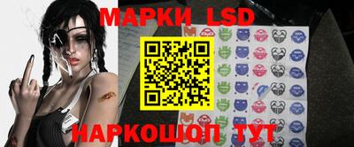 дживик Ярославль