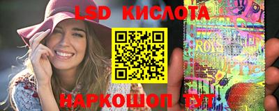 дживик Ярославль