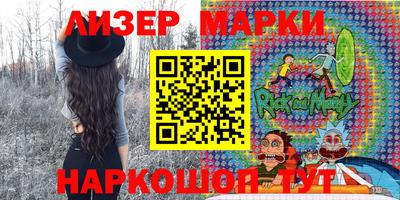 бошки Янаул