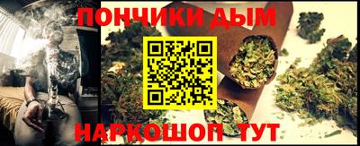 бошки Янаул