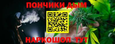 jwh Каменск-Шахтинский