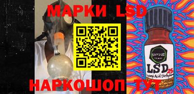 дживик Ярославль