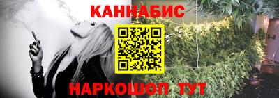 дживик Ярославль