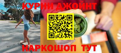 дживик Ярославль