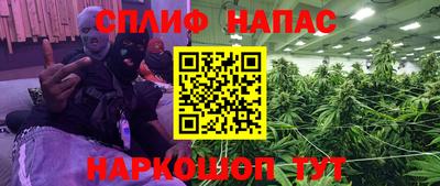 бошки Янаул