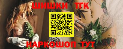 дживик Ярославль