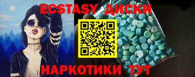 дживик Ярославль