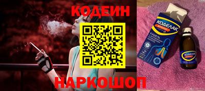 мет Ярцево