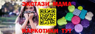 дживик Ярославль