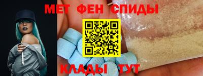 дживик Ярославль