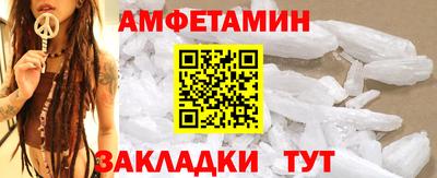 дживик Ярославль