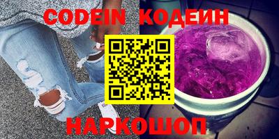 мет Ярцево