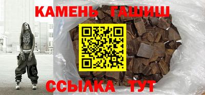 дживик Ярославль